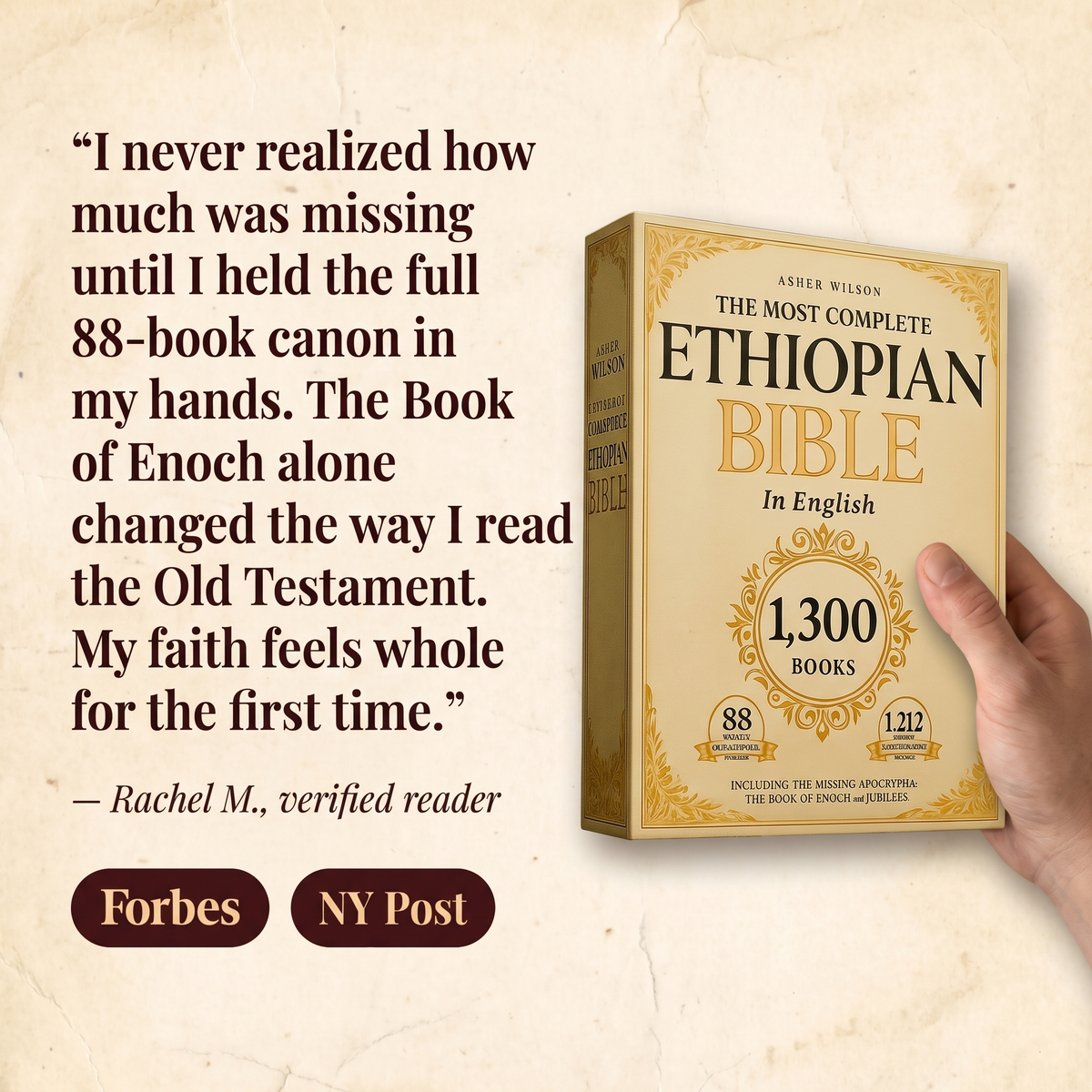 The Complete Ethiopian Bible